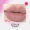M53 Yanshuang Meigui
