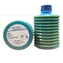 ԭ�b�ձ�LUBE LHL-W100 LHL300-7�NƬ�C�վ�ע�ܙC���B����֬�S��