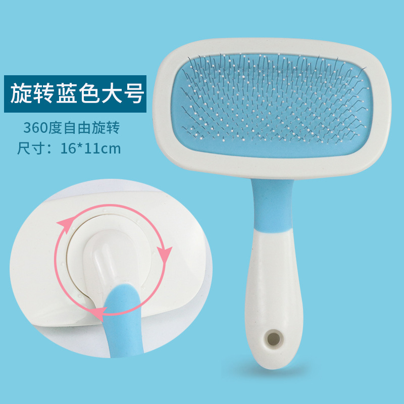 블루