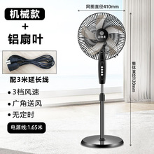 ��L������ȼ����o������ʽ���������b���L�ȓu�^���r�������