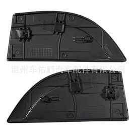 83830-1E000 83840-1E000雅绅特ACCENT 三角饰板 后三角外饰板