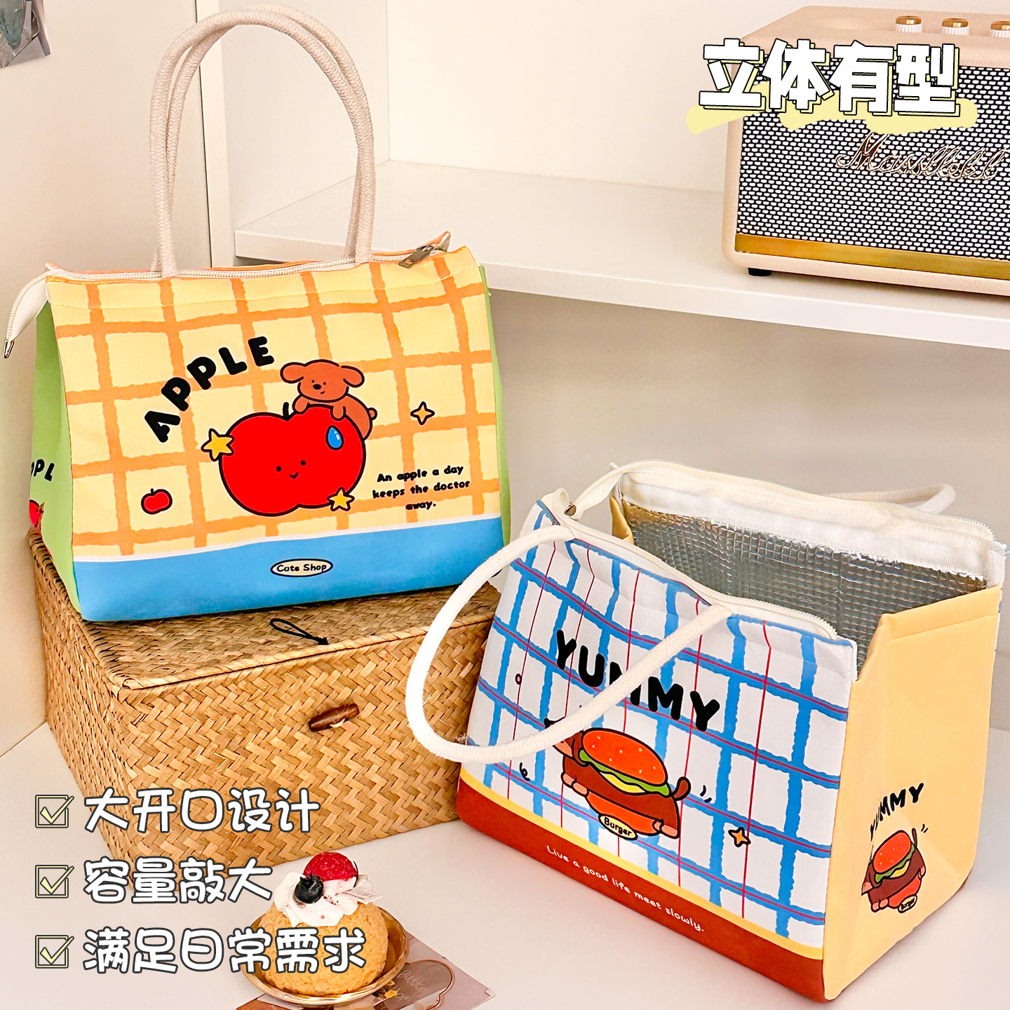 bolsa de almuerzo de alto valor facial encantadora bolsa de almuerzo de aluminio de aluminio portátil bolsa de almuerzo de gran capacidad portátil