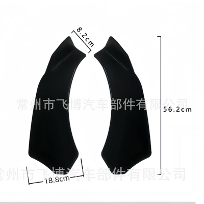 three-section front lip spoiler: Big Surrounded - left-and-right-corner-wrapping-machine-polished-black-1-pair