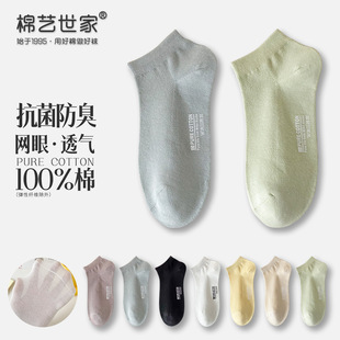 ��ˇ���Ҽ����m��Ů�����켾�W�۶�Ͳ�m��������͸��Ůʿ���m����