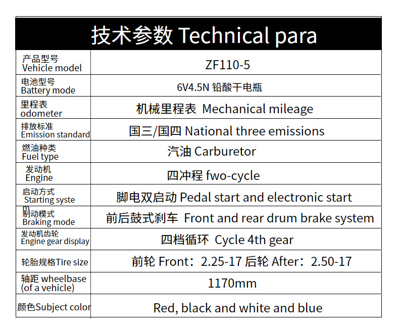 Mount Everest Motorcycle Construction Curved Beam 70 Fuel Auxiliary Scooter 110 48Cc Motorcycle Moped