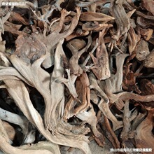 ̫����������ľ�ϔ[���ְ�߅�����ֹ�ë��ԭľ����ľ����W��̫��