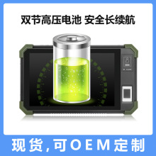 8��4G/5G ԭ�P�E�֌�¶����������k�� ��׿ ����ƽ����X�_�l