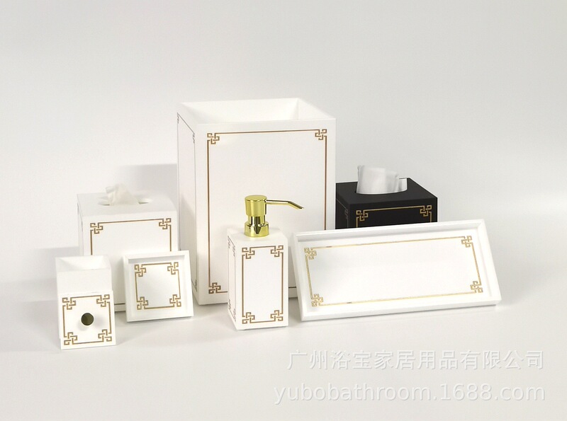 Wash Cup Set, Mouthwash Cup, Bathroom Resin, Hotel Bathroom Five-piece Set, Bathroom Tray, Trash Can