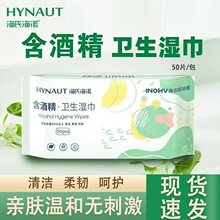 �l���ƾ���������Ӻ����b���Ϻ��Z�ƾ������坍�l�����50Ƭ