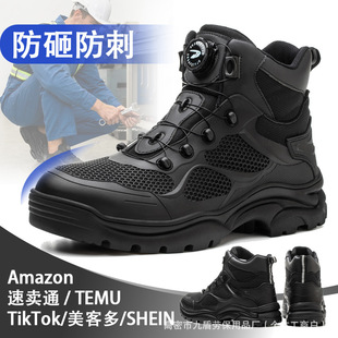 �ڱ�Ь���ҷ��̴��ߎ��o�� �~��͸���w��������װ�ȫ�������oЬ