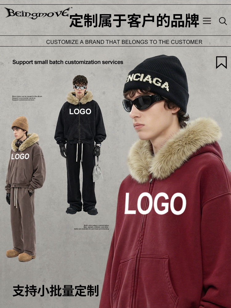 Calle secada| Otoño y invierno retro lavado con agua Boxy Cardigan con gorra y chaqueta de terciopelo para hombres