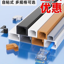 �������b늾�pvc�����[���bW���߾��ړ��l��������ճ���w