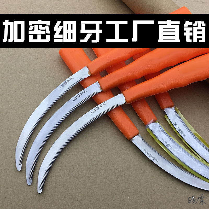 镰刀斧头不锈钢锯齿户外砍柴伐木割草大钩农用除草廉砍树刀竹弯刀