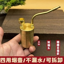 �S�~ˮ��Ͳ������ʽ�ٸ��D���������^�V����ˮ���ء����L���졿