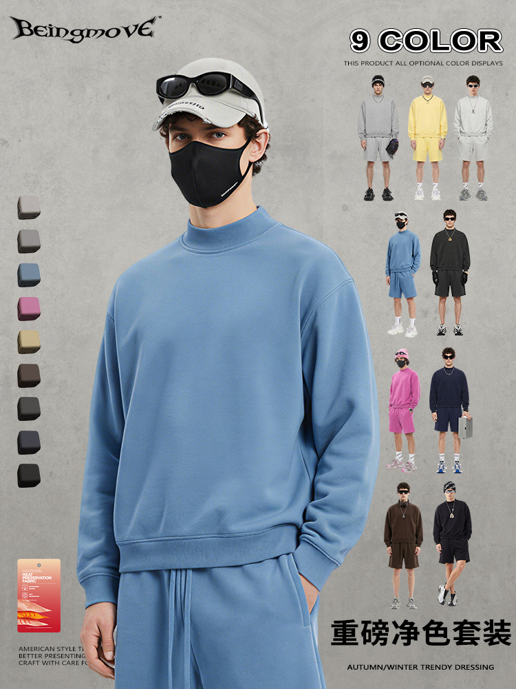 Calle seca 2025 invierno americano Boxy veludo sólido camiseta de cuello medio alto suelta pantalones cortos rectos para hombres