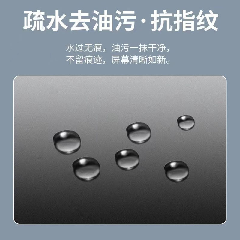 Suitable for Macbook pro 13.3-inch privacy screen film and 15.3-inch Apple laptop privacy film