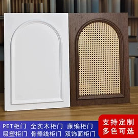 全屋定制;餐边柜;鞋柜