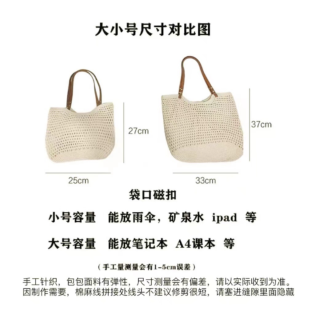 微信图片_20240529125628