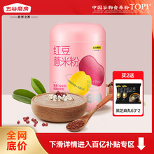 ĥt޲׷޲ʷ۵֬w͑l