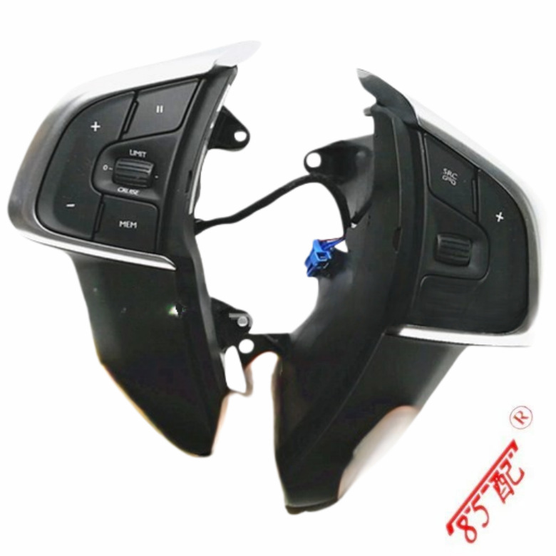 Steering wheel multi-function switch 98094657ZD 98115384ZD applicable to Citroen C4B7 DS4