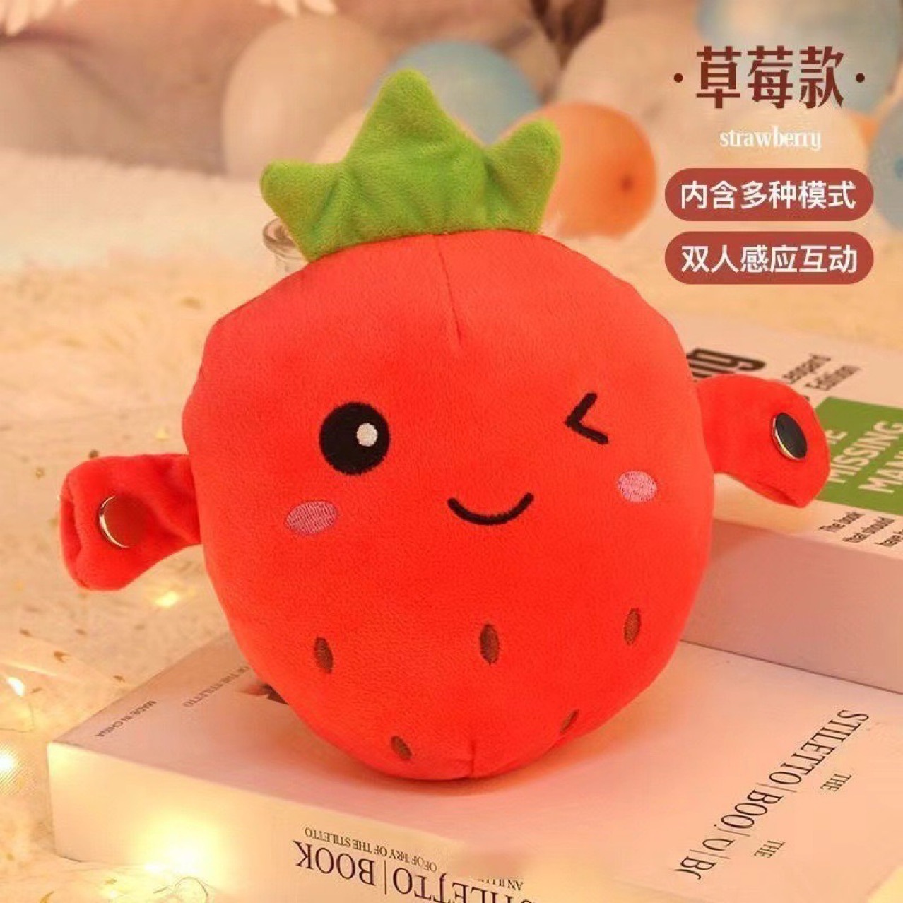 배터리 3개가 포함된 딸기 모델