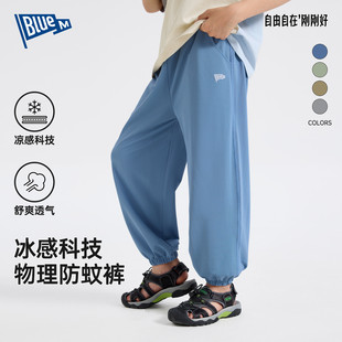 ��}�������Ѓr52.9Ԫ��Bluemͯ�b��ͯѝ�����b��ͯ�\��ѝ�ļ���