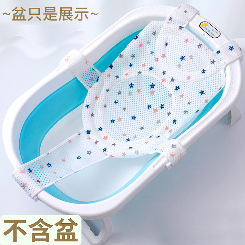 Bañera de baño de bebé bañera plegable para niños hogar reclinable recién nacido gran cubo de baño bebé traje de cubo de baño