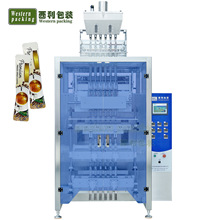 ��_�̲�۰��b�C������Ƭ���b�CƬ��ʳƷ���Ƿ۰��b�CʳƷ�Cе