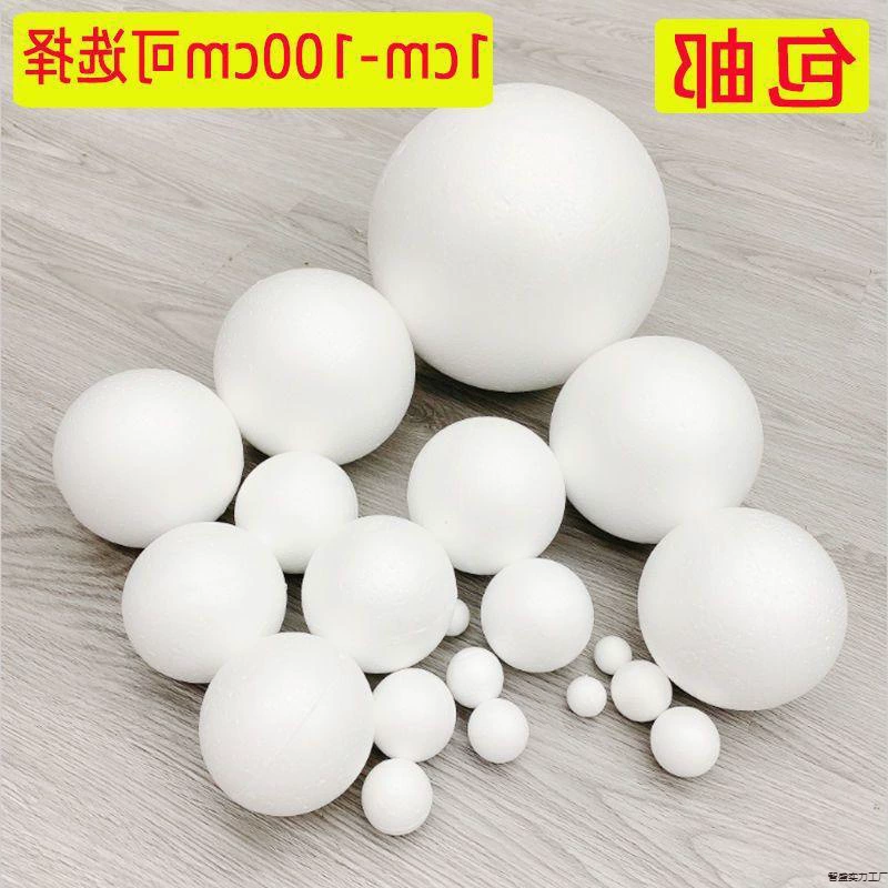 White round styrofoam ball from foam, new collection