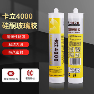 ����4000�ӏ������Թ�ͪ�ܷ��z����z��ˮ�z�N�l�T���ܷ��z�����z
