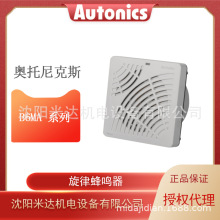 Autonics�������˹B6MA-4GDN B6MA-4GDP B6MA-4GLN���ɷ�����