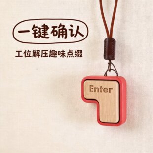 ���⌍ľ�����≺���Enter�IĢ�������֙C朰���耳׿�ľ�|��ˇ