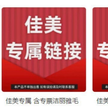 棉絮棉被冬季加厚保暖被子棉絮棉胎棉被芯酒店工地宿舍床被褥批发