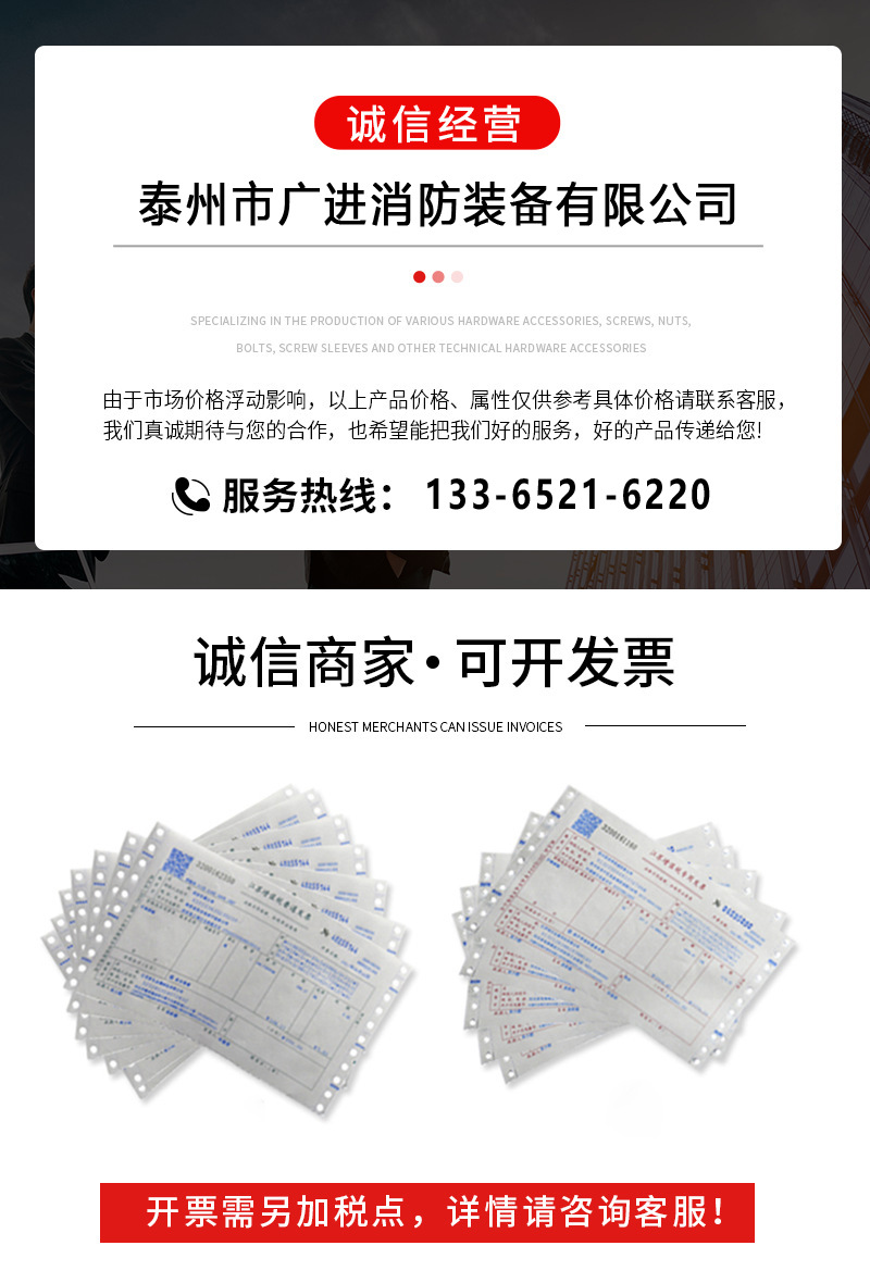 O1CN01Q8RBDQ1YyDG4CLPY1_!!3191