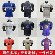 �S��ֱ�l2526�㘷����T���¿�t���羳���¶��䱬��ӡ��