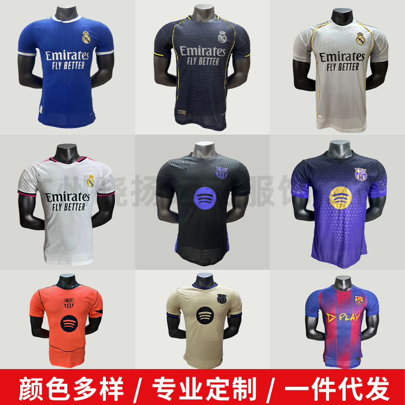 Directly from the Manufacturer, 2526 Club Player Edition New T-Shirt, Cross-Border Jersey, Short-Sleeve Hot-Selling Print