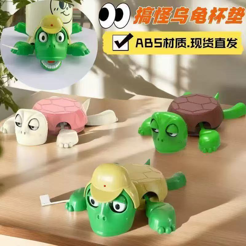 Soporte de copa de tortuga transfronteriza, adornos de escritorio creativos y divertidos, divertido, presione y mire fijamente, ¿quién me presiona?