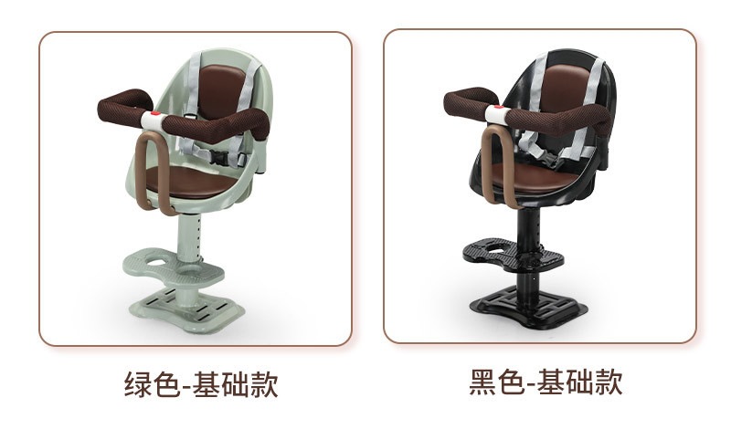 Suitable for electric vehicle child seats, front-mounted motorcycle electric scooters, Aima electric scooters, and child safety for babies and infants