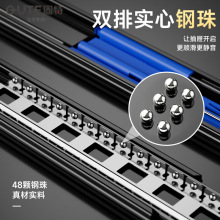 固特三节滑轨加厚静音抽拉抽屉轨道不锈钢缓冲阻尼三节轨抽屉滑道