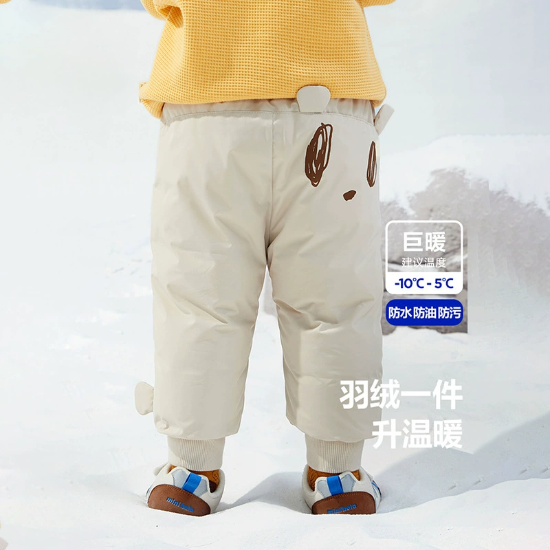 [Ткань с тремя защитами] Пуховые штаны для мальчиков и девочек, зимние детские теплые пуховые штаны, спортивные штаны из белого утиного пуха