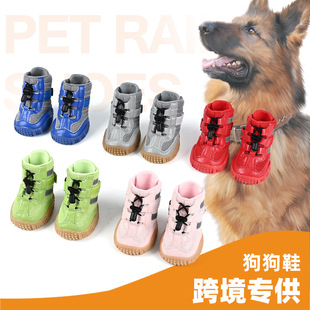 Amazon pet supplies dog shoes spring and summer new breathable wear-resistant golden hair dog shoes manufacturers wholesale