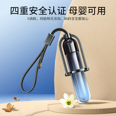 New car air freshener hanger, interior decoration item, small black bottle glass pendant, long-lasting fragrance, luxury gift