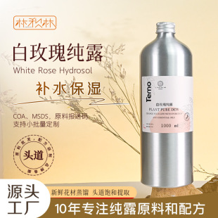 ����������õ�弃¶�^��ͻ�ˮˬ�wˮˮ�鲻�ᾫ�͝����Ĥԭ��