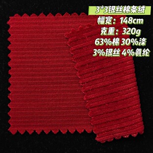 3*3�y�z�ޗl�q�����l�q��о�q