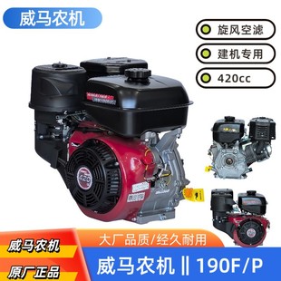 ���R�r�CWM190F/P���͙C���L�՞V��ϴ�Cˮ�ô�ș�R·�и�C15�R��