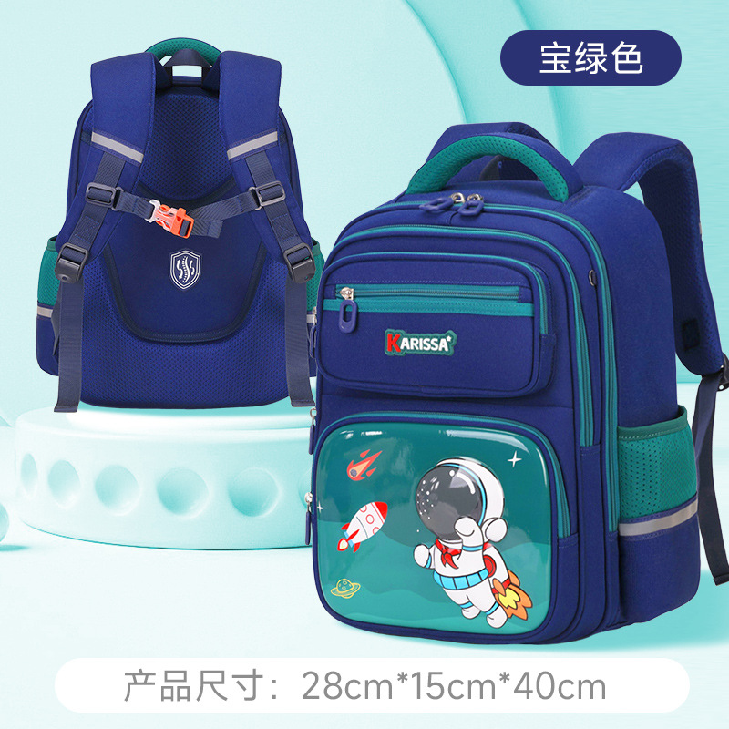 Shaodong Factory nueva mochila escolar para niños, mochila escolar para estudiantes de primaria, grado 1-3-6, mochila de dibujos animados de reducción de carga impermeable