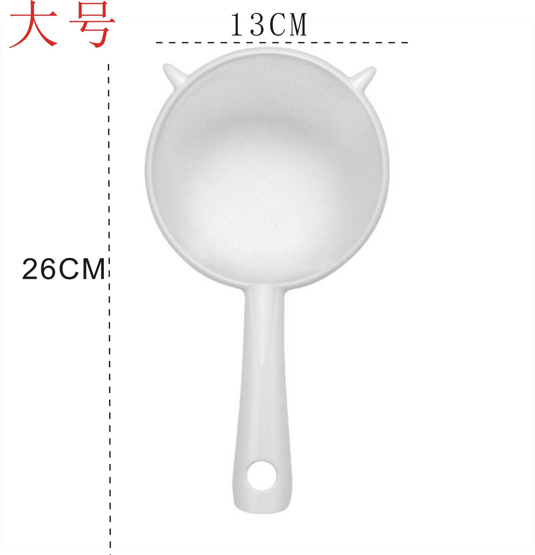 Venta directa de fábrica PP nylon leche de soja filtro de malla exprimido jugo de fruta vino filtro de vino filtro colador de escoria