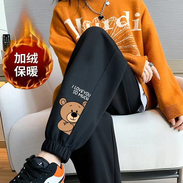 Half-bearded black trousers with velvet