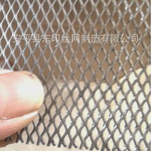 不锈钢304钢板网菱形网铜带拉伸网镍氢电池网过滤微孔钢板菱形网