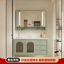 ��ľ�����մ�һ�w��ϴ�ֳ��l���gϴ��̨ϴĘ�虙�M��ԡ���R�����b